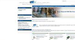 Desktop Screenshot of adic.gov.af