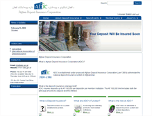 Tablet Screenshot of adic.gov.af